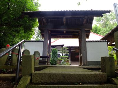 宗泉寺

