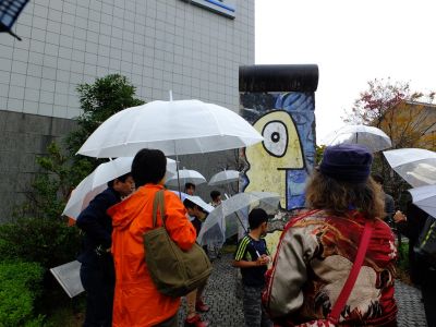 TUVのテクノロジーセンターにある「ベルリンの壁」
