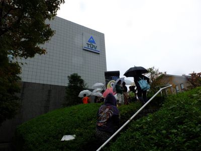 TUVのテクノロジーセンターにある「ベルリンの壁」
