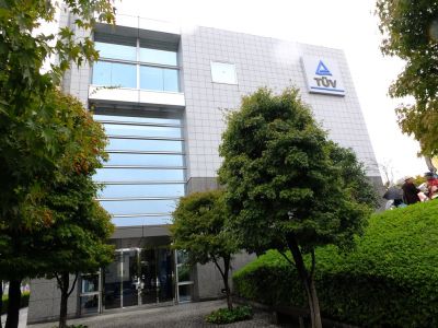 TUVのテクノロジーセンターにある「ベルリンの壁」
