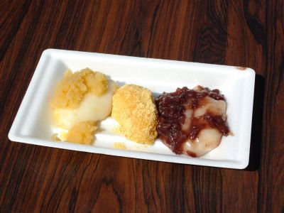 花のある商店街荏田近隣センター
