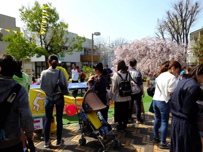 花のある商店街荏田近隣センター
