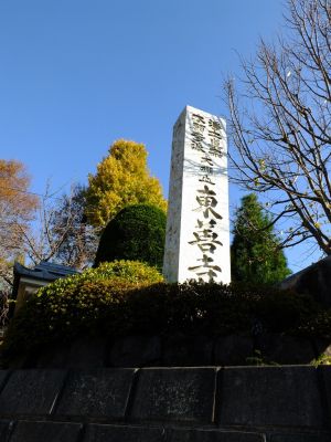 浄土真宗東善寺
