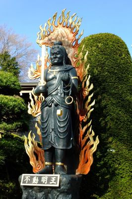 無量寺（真言宗）
