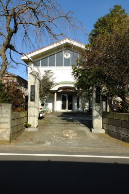 法因寺（日蓮正宗）

