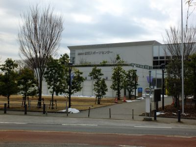 都筑スポーツセンター
