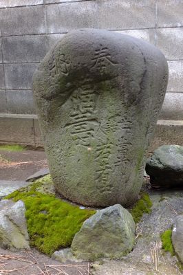 稲荷神社（川向）

