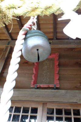 稲荷大明神（池辺）根岸
