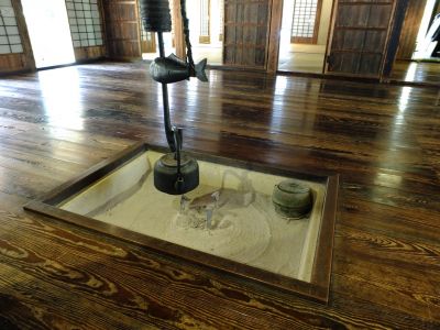 大塚・歳勝土遺跡公園（旧長沢家住宅）
