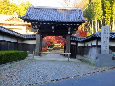 心行寺
