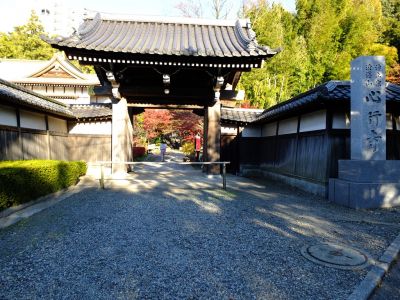心行寺
