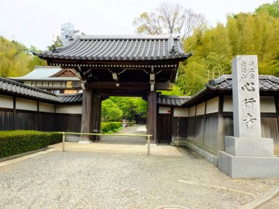 心行寺（浄土宗）
