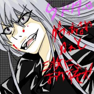 1182506248580.jpg (72473 B)