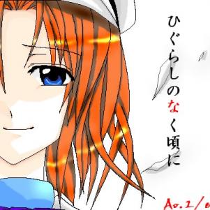 1183360063305.jpg (51995 B)