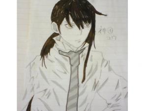 1184336559997.jpg (25886 B)