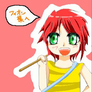 1186585048328.png (23478 B)