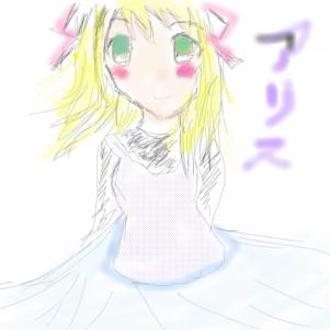 OB1180740928539.jpg (61468 B)