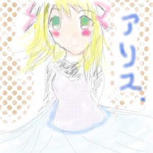 OB1180741221520.jpg (74189 B)