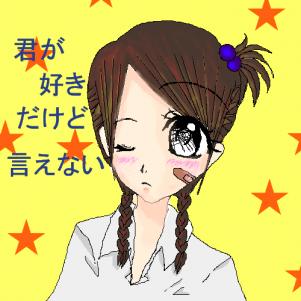 OB1181134027738.png (63497 B)