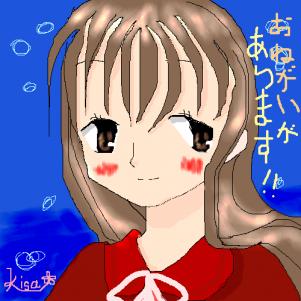 OB1181378180557.png (76275 B)