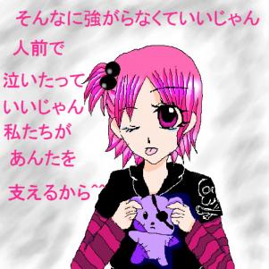 OB1185681597705.jpg (87296 B)