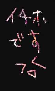 OB1186405997590.png (24274 B)