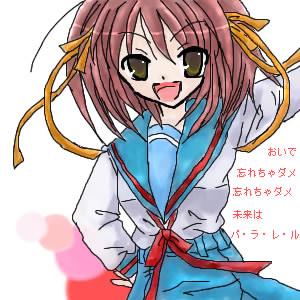 OB1187801264808.jpg (43123 B)