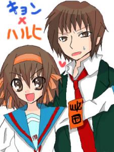 OB1188367691395.jpg (45961 B)