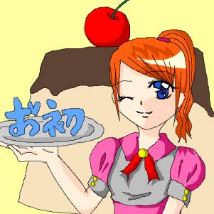 OB1188640042774.png (15354 B)