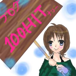 OB1193304966416.jpg (60444 B)