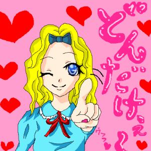 OB1193400539289.png (19167 B)