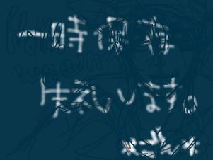 OB1193846174747.png (46996 B)