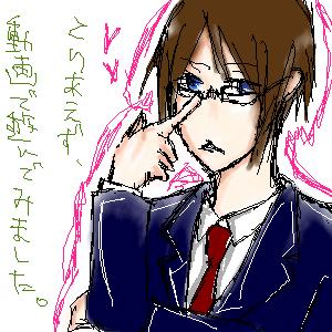 OB1195977135096.png (45620 B)