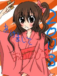 OB1198560555516.png (16992 B)