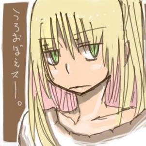 OB1198754251731.jpg (56558 B)