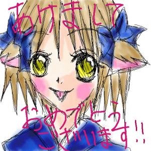 OB1198843461099.jpg (115130 B)