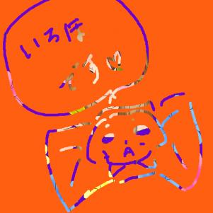 OB1201526489958.png (28434 B)