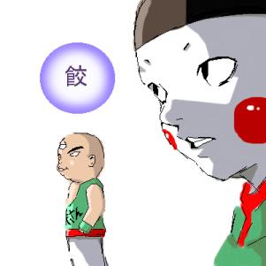 OB1212210135147.png (48606 B)