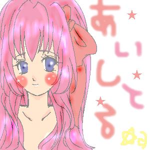 OB1213628480458.png (56139 B)