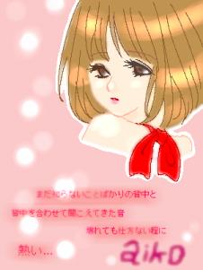 OB1217508600517.png (67958 B)