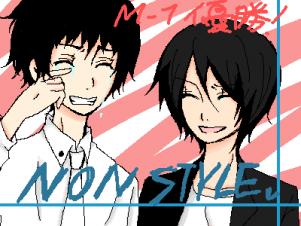 OB1229938129494.png (12529 B)