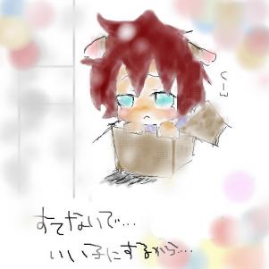 OB1233385782663.jpg (39567 B)