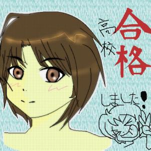 OB1238073599695.jpg (115648 B)