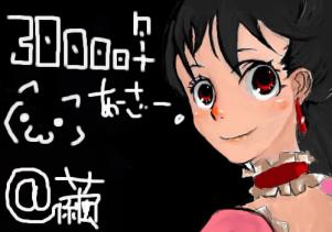 OB1344432428172.jpg (39300 B)