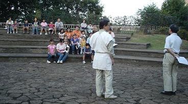 �ѓ��߁i�퐶����̈ߑ��j�̎ʐ^