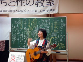 �e�Ǝq�̂��̂��Ɛ��̋���