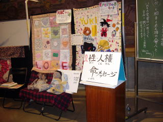 �e�Ǝq�̂��̂��Ɛ��̋���