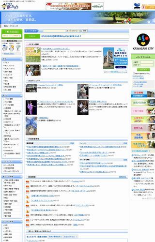 �{�O�ہ[���낤