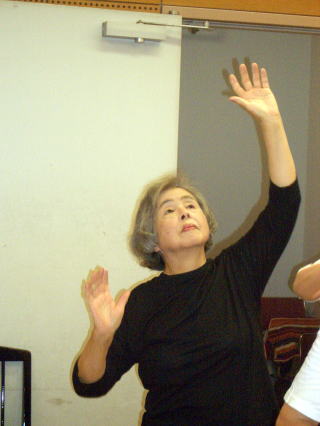 つづき健康太極拳