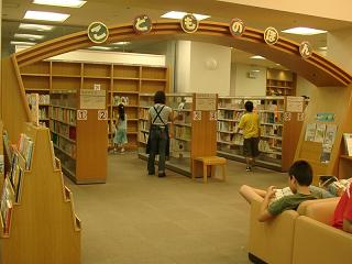 �s�}�}���ٓ��E�������t�߂̗l�q